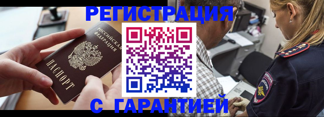 форма 3 в Буйе