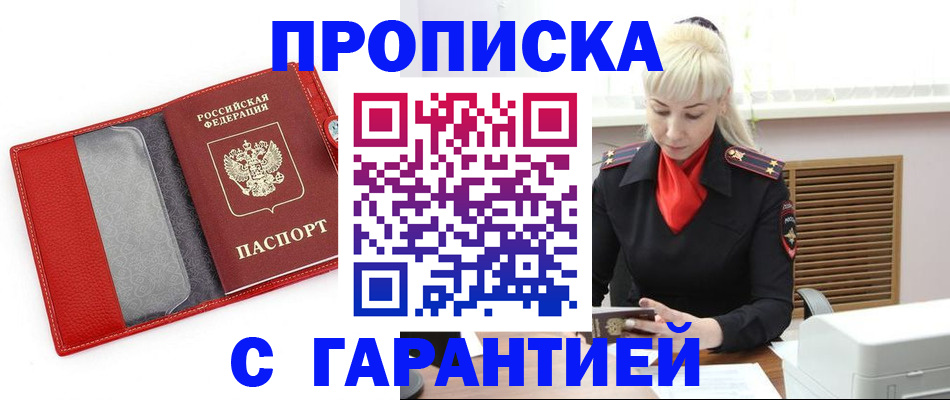 форма 3 в Буйе